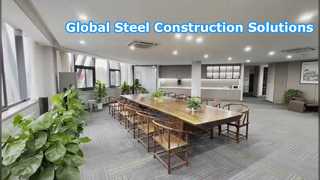 company introduction